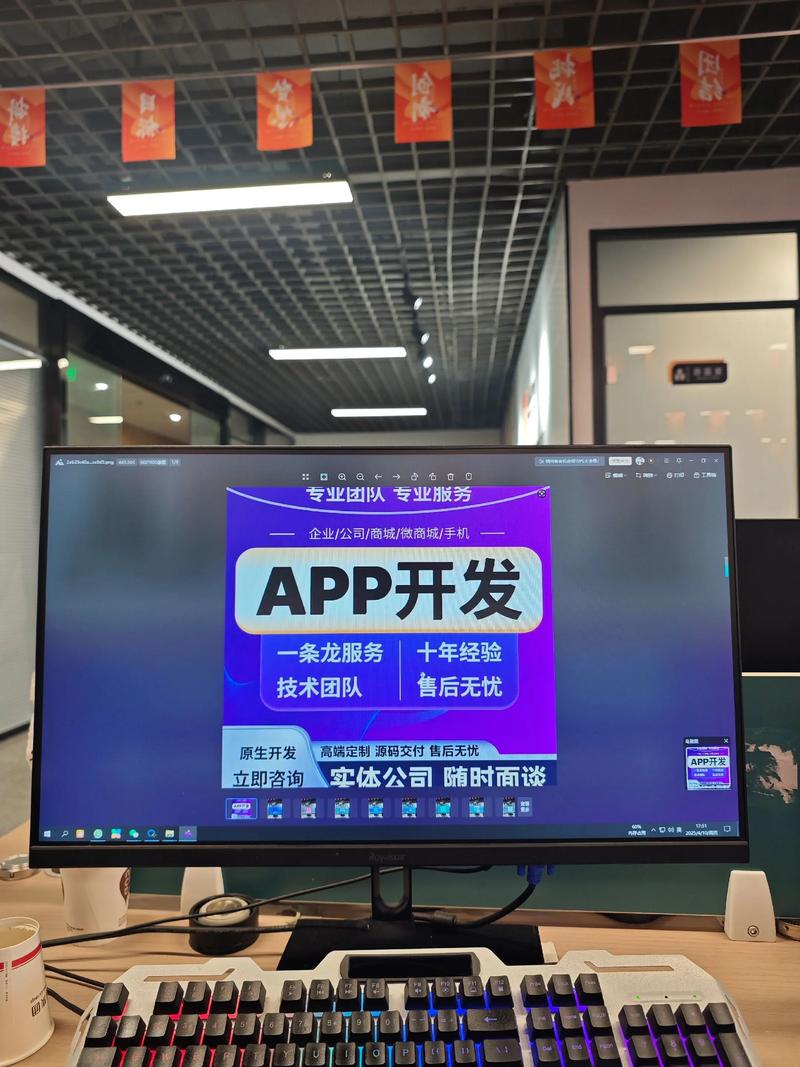 如何挑选合适的上海网站建设公司？