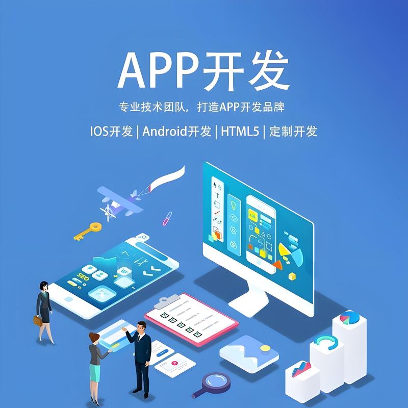 上海网站建设，为您的品牌插上飞翔的翅膀